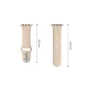 Tech-Protect Silicone Strap for Apple Watch 44 / 45 / 46 / 49 mm - Walnut