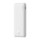 Внешний аккумулятор Baseus Airpow 10000mAh 20W, белый