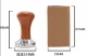 Coffee Tamper 51mm, Stainless Steel / Light Wood