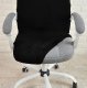 Office chair cover black