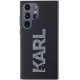 Karl Lagerfeld Samsung Galaxy S23 Ultra vāciņš 3D Rubber Glitter Logo, melns