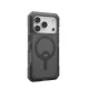 UAG Trooper MagSafe Phone Case Cover iPhone 17 Pro - Matte Black