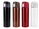 Thermal Mug with Mouthpiece, 400 ml (Assorted Colors)