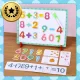 Wooden Magnetic Numbers Set with Magnetic Board and Marker