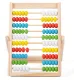 Standing Wooden Abacus for Kids Educational Counting Toy