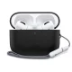 Tech-Protect Silicone Case for AirPods Pro 3, Black