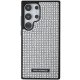 Samsung Galaxy S24 Ultra (SM-S928) Karl Lagerfeld Rhinestone Metal Logo Case Cover, Silver