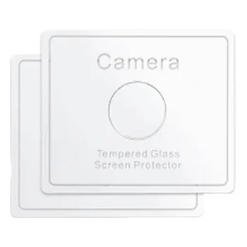 Sunnylife Lens Protector for DJI Neo NE-BHM861 2 Pack