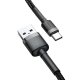 USB to USB-C Cable Baseus Cafule 2A 2m Gray/Black