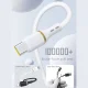 Dudao L25C USB-C to USB-C Silicone Cable 60W 1m - White