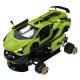 Rastar 97400 Lamborghini Sian RC Car Building Kit 1:18, green