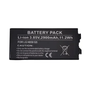 Extra Digital Battery for LG G5 / H850 (BL-42D1F), 2900 mAh