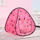 Children\'s play tent igloo shape with stars, pink