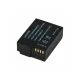 Newell DMW-BLC12 Replacement Battery (1200mAh)
