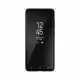 Adidas Samsung Galaxy S20 Ultra Case OR Moulded, Black/White
