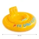 Intex 56585EU Baby Swim Ring with Seat 70 cm