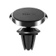 Baseus Small Ears Magnetic Car Phone Holder for Ventilation Grid, Black