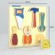 Bakalu Wooden Educational Puzzle Tools KZ0992