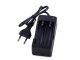 Akumulatoru 18650 lādētājs | Battery Charger