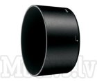 Nikon HB-37 lens hood for AF-S DX 55-200mm