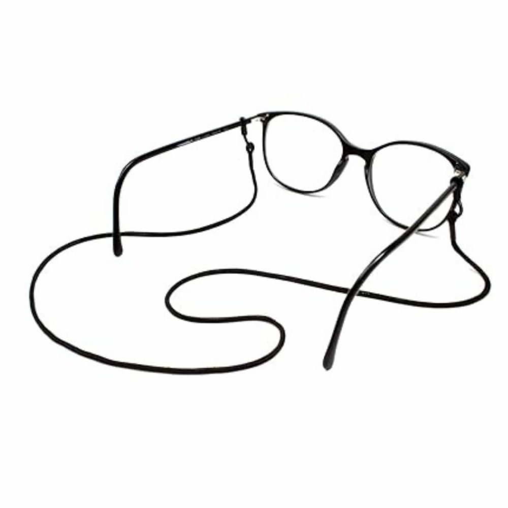 Eyeglass Cord 2 Pack Universal Fit Glasses Strap Retainer for Men and Women (2)