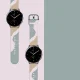 Camo Silicone Strap for Samsung Galaxy Watch 40-44mm
