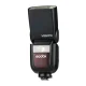 Godox V860IIIS TTL Camera Flash for Sony