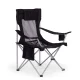 MultiGarden Folding Camping Chair with Headrest and Cup Holder
