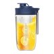 Bezvadu sulu blenderis Deerma NU06 | Wireless Juice Blender