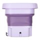 Foldable Mini Travel Washing Machine 8L, Purple