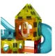 Magnetic Blocks - Track 75 Pieces Kruzzel 22684