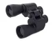 20x50 Binoculars with Carrying Case