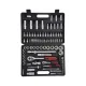 KS Tools 1/4\" + 1/2\" Socket Wrench Set, 94 Pieces, 911.0694