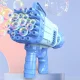 Bubble gun for kids with 32 nozzles and large tank, blue