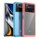 Outer Space Case for Xiaomi Poco X4 Pro 5G Cover with Flexible Frame Blue
