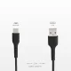 Sbs USB-A to Micro-USB Cable 2 m TECABLEMICRO2K, Black