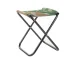 Folding Tourist and Fishing Chair, Camouflage