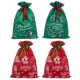 Ruhhy Christmas Gift Bag Set, 4 pcs, 45x29.5 cm