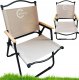 Gotel L66E2 Folding Camping Chair Delux