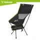 Trizand Folding Fishing Chair 41x52x86 cm, Black