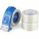 Adhesive Tape Dispenser DA459, Blue
