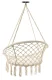 Garden Swing \"Stork\'s Nest\" Boho Hanging Chair 80cm