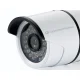 Conceptronic JARETH03W Wireless IP Camera, 1080P, White