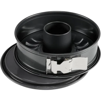 Kaiser La Forme Plus Springform Pan with 2 Bases 26cm
