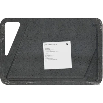 WMF Cutting Board 45x30 cm, Grey