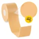 4Fizjo Anti-Chafing Foam Tape, 4.5 m x 5 cm, Beige