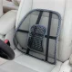Back Support Massage Cushions Posture Corrector for Chairs