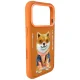 Nimmy Glasses Cool Dog iPhone 17 Pro Case - Orange
