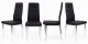 Multistore Set of 4 Chairs, Black