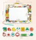 Bakalu Forest Party Wooden Double-Sided Magnetic Drawing Board